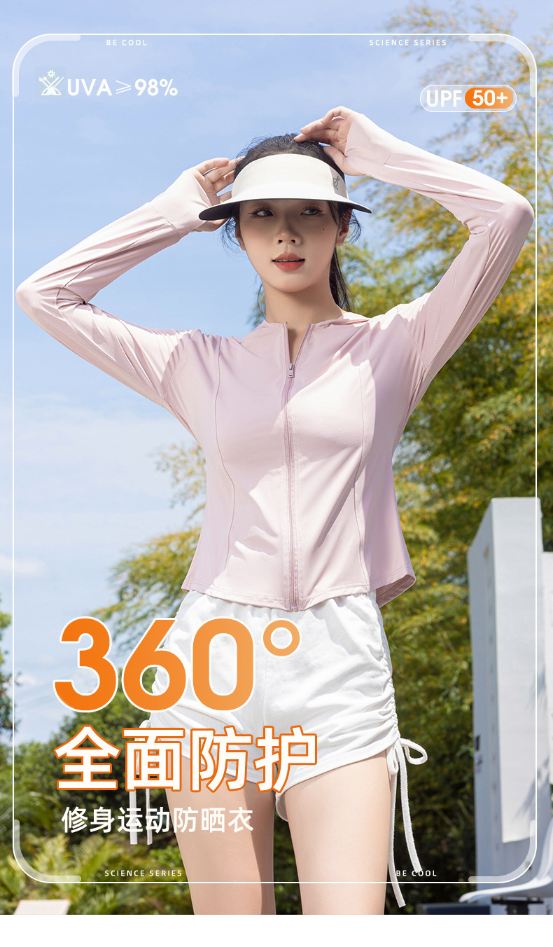 7baaa18b-3025-4aad-af40-39eb5bd787f9.jpe