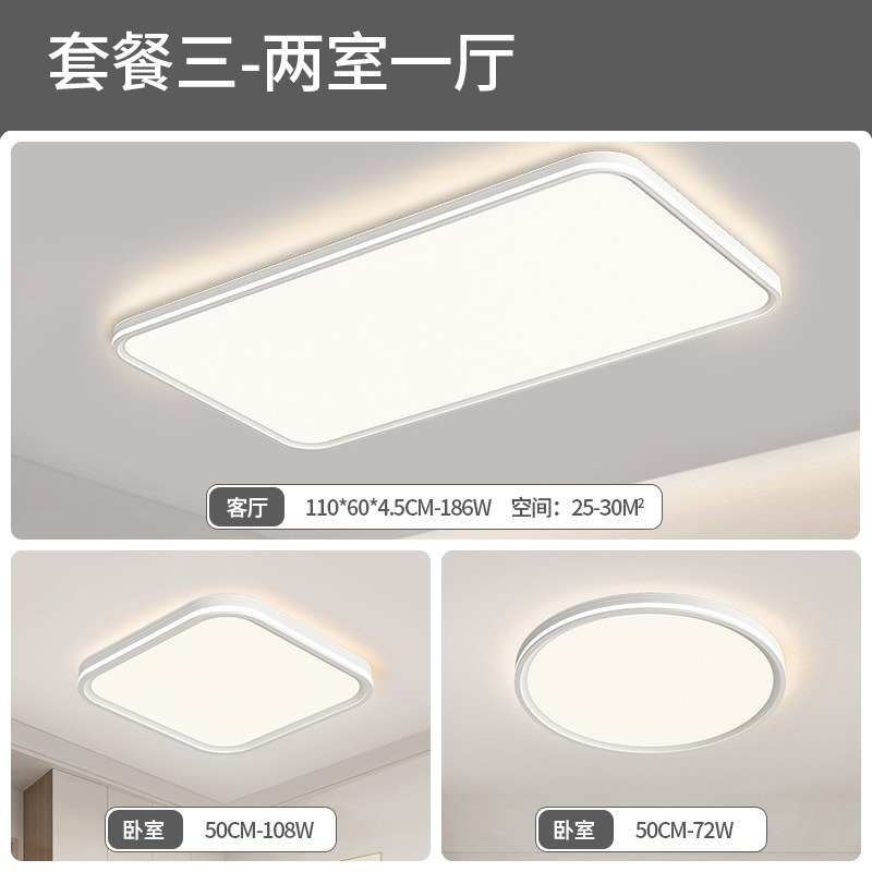 Estados Unidos Puri full-spectrum protector de ojos lámpara de sala de estar lámpara de techo iluminación de decoración del hogar moderna lámpara de dormitorio minimalista lámpara de montaña