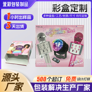 �ʺа��b���w�C������ʺ�ӡˢ��푲ʺ�����ä��ӡˢ��زʺ�
