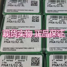 PNA15/32-XL XRT�L��S�� XRT��˨�L݆ XRT���պ��컬�K