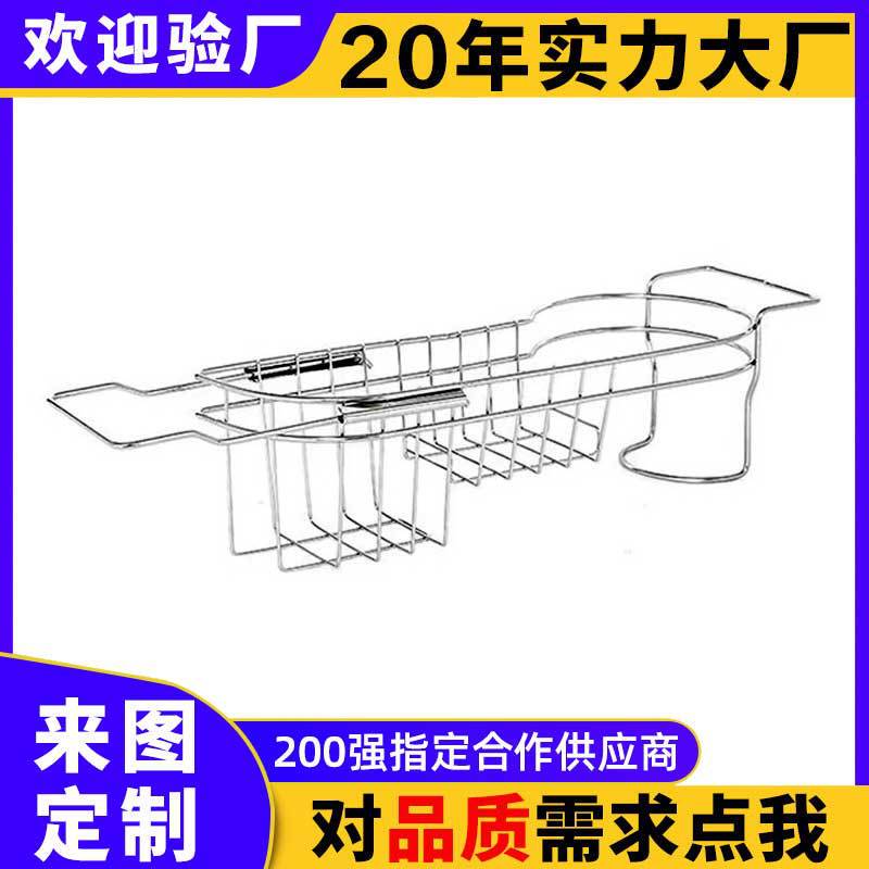 Customized Kitchen Sink Stainless Steel Storage Rack Food Trash Can Dry and Wet Separation Hanging Trash Bin from Hardware Factory