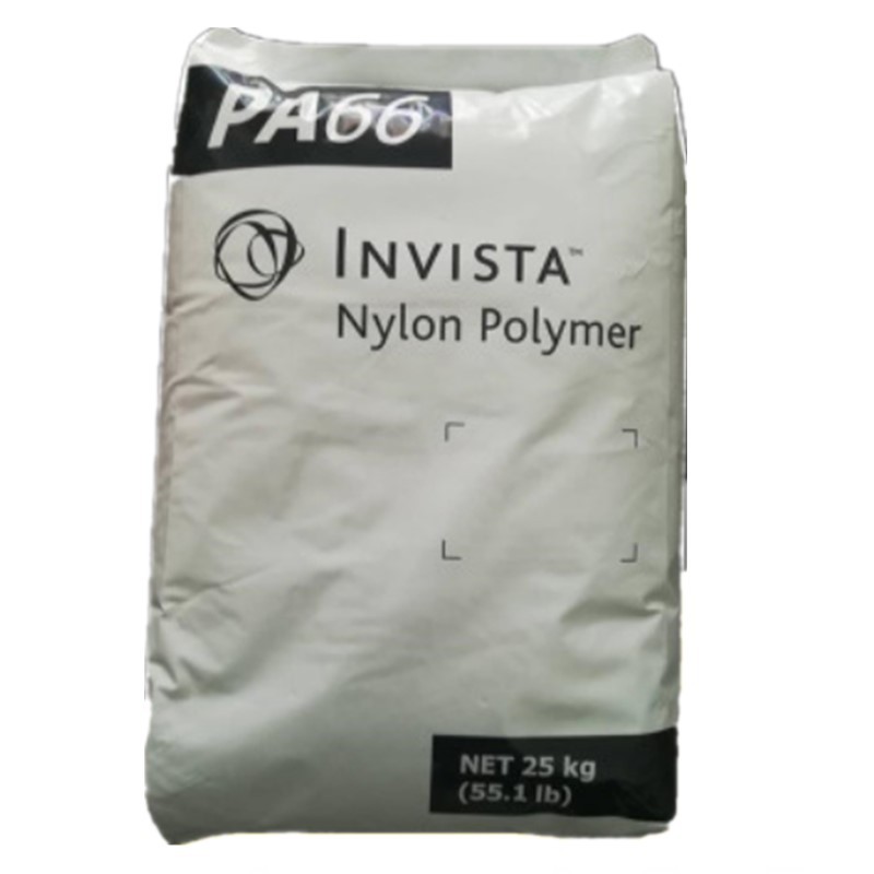 现货PA66上海英威达 U4820L NC01,良好的颜色稳定性,脱模性能良好