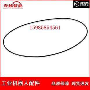 Spot Abb Robot 3Hab3772-149 O-Ring Price Negotiation