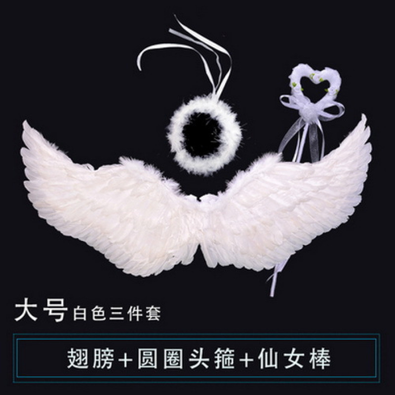子供大人の天使の羽の翼 cos 小道具クロスボーダーハロウィンパーティー用品メーカー卸売|undefined