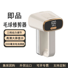 ��Ʒ�p�^ë���޼�������C��ë���·�ȥ������ë�C�޼�����ë��Ʒ