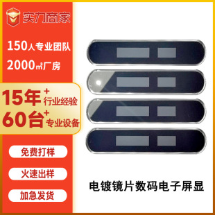 PC���RƬ 2.5D�RƬ��߅ �yɫ��Ӕ��a�aƷ���@�������嶨���NƬ