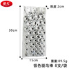30cm bird stick silver 8 Pack