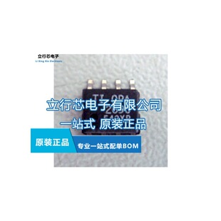 OPA2690IDR �����\��Ŵ��� �zӡOPA2690 ���bSOP-8  ȫ��ԭ�bIC