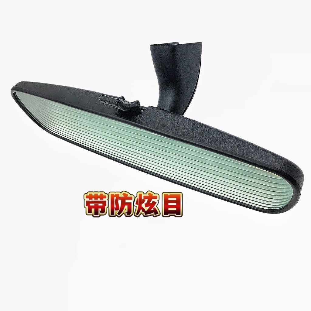 76400-T5A-J01 Is Suitable for the Interior Rearview Mirror of the Honda Fit, Civic, Vezel, Xrv, City, Gienia, and Envix