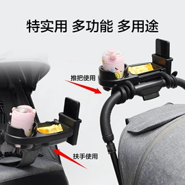 童车座椅配件;婴儿推车;学步车