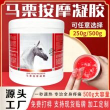 �R����Ħ���z��Ʒ���R���TĨ�l���澏����i���P���ړp�F؛���l