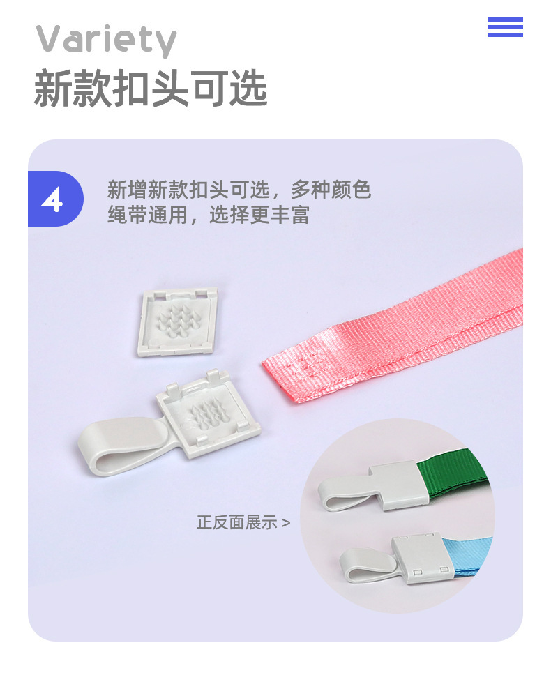 详情4