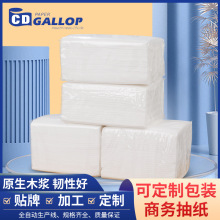 ���ò�����ֽ͸����װ�������ktv���ŵ����������޾Ƶ�ֽ���ͽ�