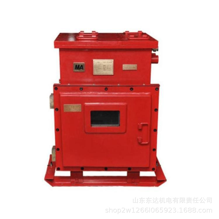 矿用DXBL系列锂离子蓄电池电源煤矿 井下防爆电源 矿用本安型电源