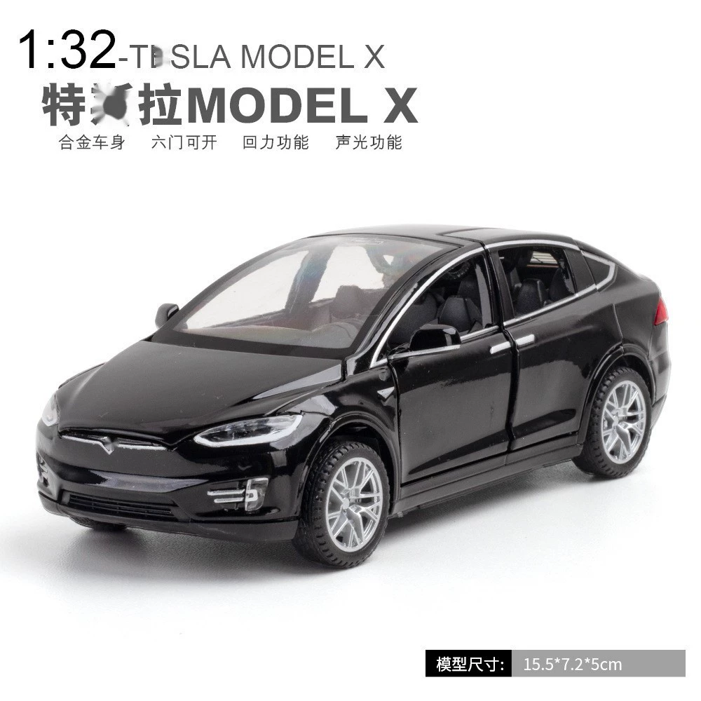 Tesla, реалистичный дом на колесах, металлический большой внедорожник, транспортная игрушка