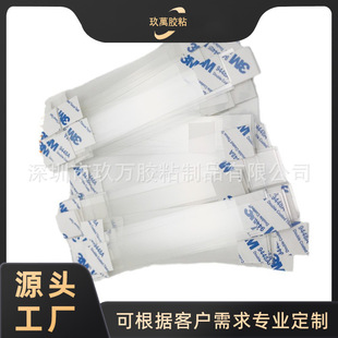 Manufacturer Transparent Pvc Jumping Card Pet Display Card Advertising Packaging Adhesive Tag Supermarket Transparent Plastic Shrapnel