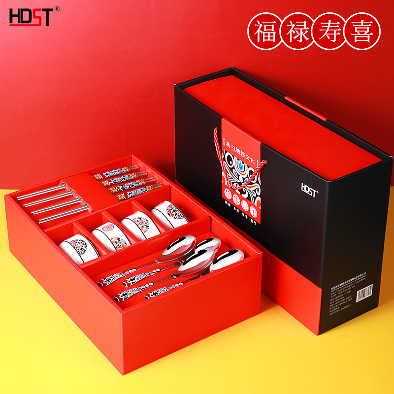 Chinese-Style Face Mask Cultural Gift Tableware Set for Housewarming Gifts for Friends and Clients with Printed Logo