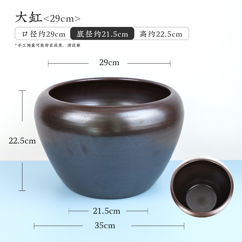 큰 실린더