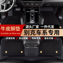 �e�Ͱ�����S������ԽӢ���������PRO�PԽE5������ε�{6ţƤ�_�|