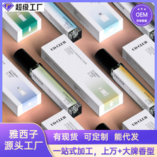 ��ˮ���Ƶ������UD CLUB��ˮС�ӳ־�����S�����l��؛��ƷOEM