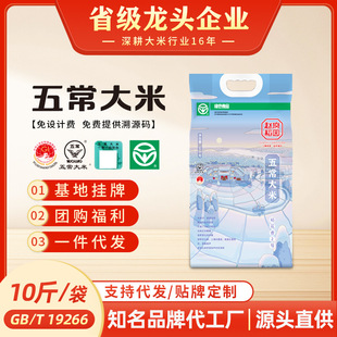 ����10��һ���峣����2025�������w�����@5kg��ռ�ͥ�b