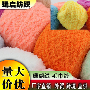 ɺ���që�� �ֹ�����ë���� diy���ϰ� ������ ������������ ���l