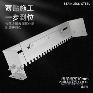 Tile Laying Tools Masonry Sawtooth Grooving Trowel Sharp Tooth Square Tooth Trowel Wall Tile Stainless Steel Scraper