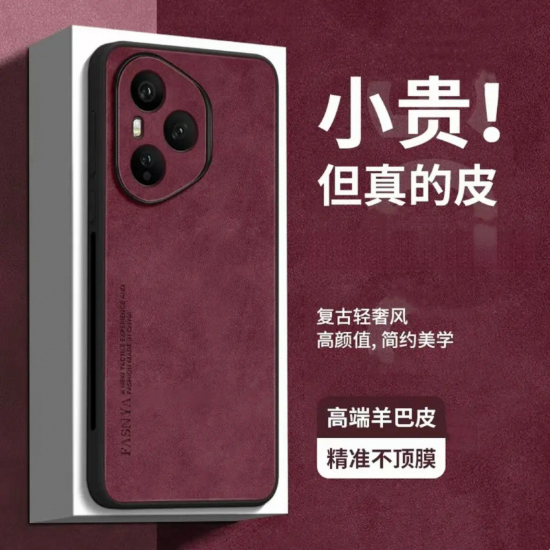 Honor 400 Pro üçün dəri telefon qabığı