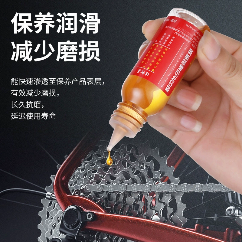 Механические смазочные материалы Микромолекулярное электрическое оборудование велосипед беговая дорожка швейное масло электрический вентилятор смазочные материалы