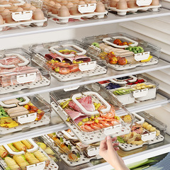 透明プラスチック香料収納ケース家庭用キッチン卵生鮮果物野菜保冷ケース食品級冷蔵庫密封ケース