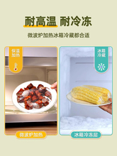 ���rĤʳƷ�����ý����b���cʽ���ô������Ժ�N���и���pe��