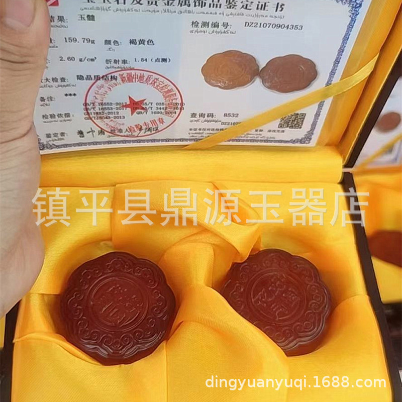 QQ图片20220830110729