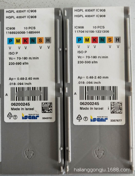 ISCAR 槽刀片,HGPL 5025Y IC908,全新伊斯卡数控刀片
