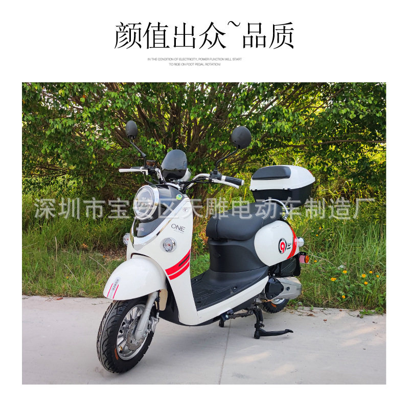 Nuevo Yongxin marca tortuga rey 125C cuatro pedal eléctrico de inyección masculina y femenina para llevar combustible ahorro de combustible coche completo puede ser licenciado