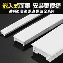 Ƕ��ʽ�⴩��߅ܛ���� led���Թ��z���w�� ���xʽ���ֹ��z�w��