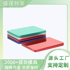 厂家超薄款马口铁盒 食品金属包装盒 正长方形曲奇饼干礼品铁盒
