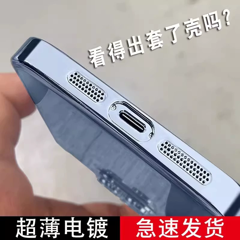 Чехол для телефона (Apple) iPhone 16–17 серии, прозрачный ударопрочный защитный чехол с защитой объектива камеры