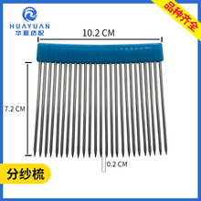 �Fľ�������25T �����S�����C�����C���S���������ּ��������ϱ�