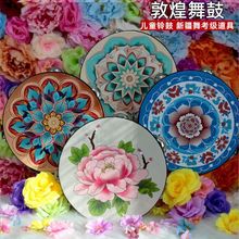 ػ赸⏹ĳˌIhĔz½S忼։