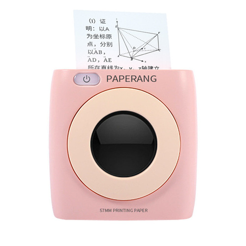 MeowMax P2P3 Mistake Printer Homework Helper Mini Student Copying Tool Small Photo Printer