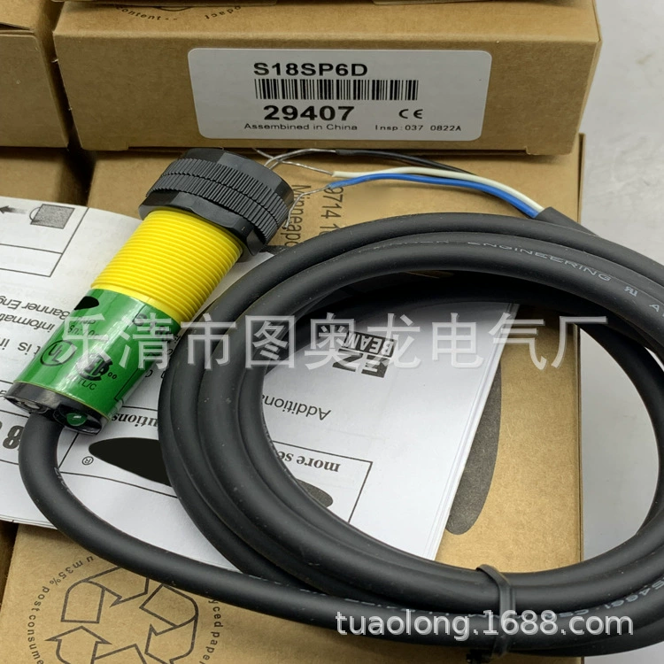 В наличии новые фотоэлектрические выключатели S186E, S18SN6R, S18SP6R с гарантией один год.