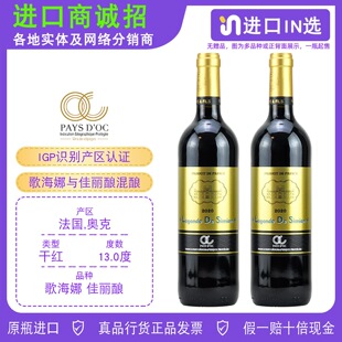 ˹��������ɼt���Ѿ�LEGENDE DE SIMIAN�����t�ƊW��IGP���᲻��