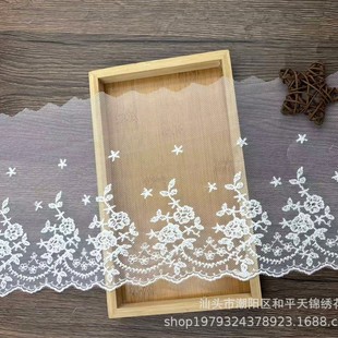 16.5CMţ�̽z�W����������ñ��ȹ�[�r���¿���b��߅�o��