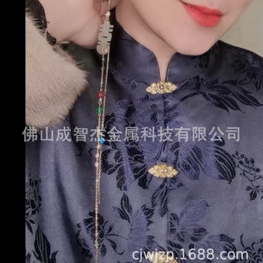 蜂赶蝶汉服旗袍子母扣明福清公主对扣盘扣繁花蝶赶菊立领领扣钮扣