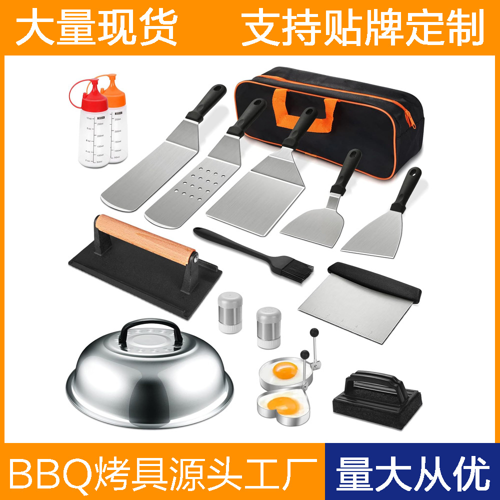 Amazon Cross-border venta caliente al aire libre juego de herramientas de barbacoa BBQ acero inoxidable teppanyaki herramienta de pala juego de barbacoa