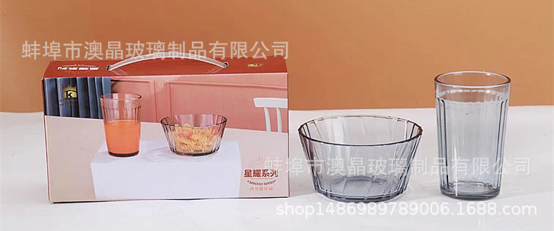 灰色2.jpg