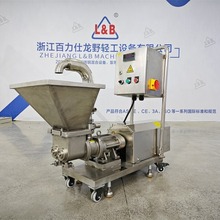 不锈钢双螺旋管道泵食品高粘度泵 双螺杆泵浓浆果酱果粒输送泵