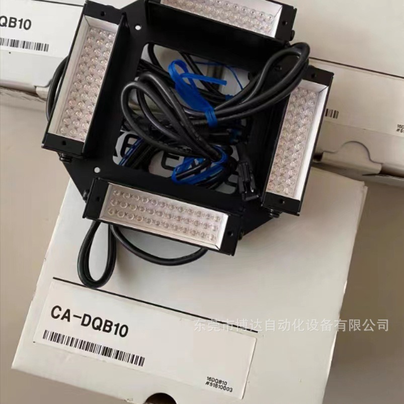 基恩士CA-DQW10/CA-DQB10/CA-DQW15/CA-DQB15  原装现货质保议价