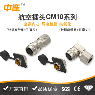 ���B CM10/DDK���ղ��^ �ŷ��R�_���a���B����-2о10оֱ���^���^