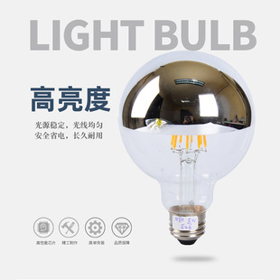 led���zG80���� �oӰ�� ����y�� ������ �Ƶ� �Ҿ��������z��